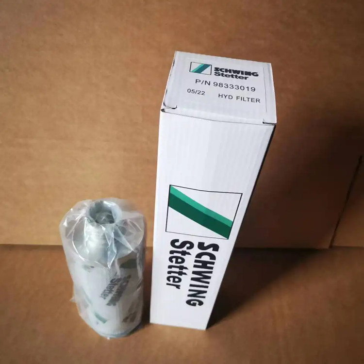 PUTZMEISTER CONCRETE PUMP FILTER 416341