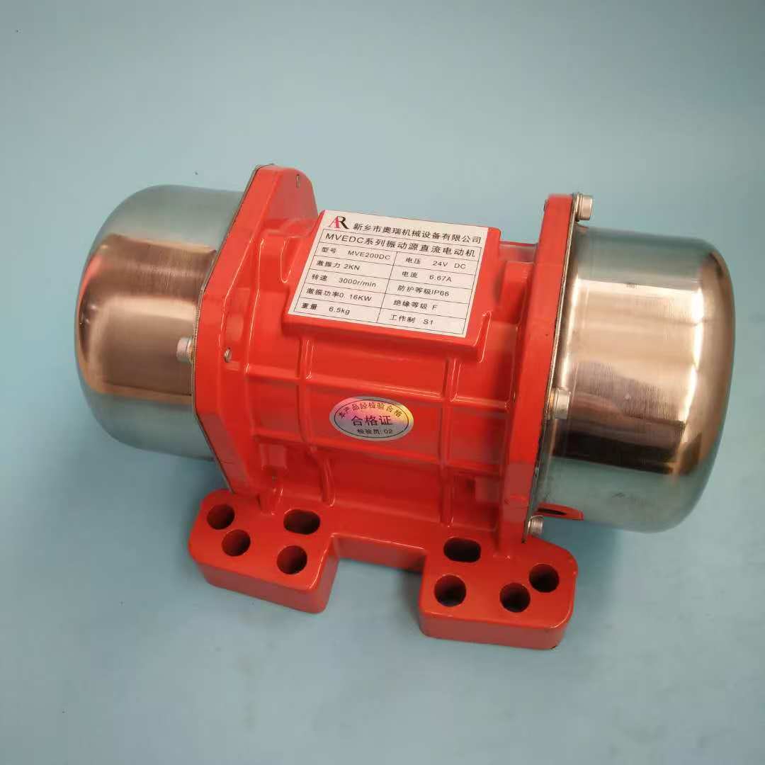 PUTZMEISTER CONCRETE PUMP  VIBRATOR